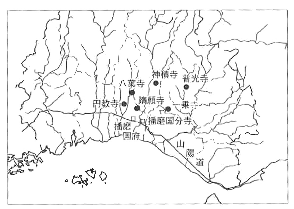 播磨六箇寺の位置