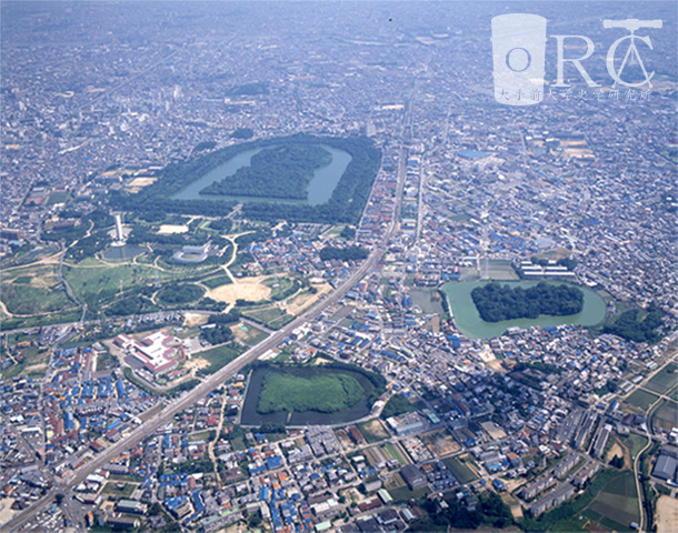 いたすけ古墳・御廟山古墳・仁徳天皇陵